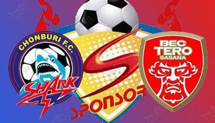 ชลบุรี เอฟซี VS บีอีซี เทโรศาสน