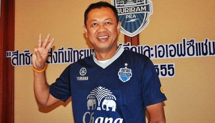 มันแปลกดีนะ