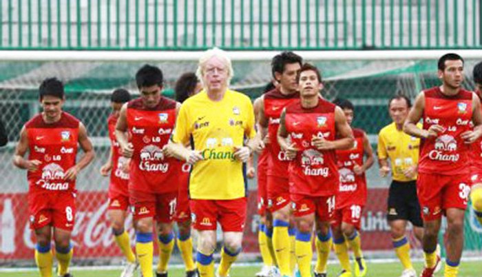 ทีมชาติไทย แวร์ อาร์ ยู ???