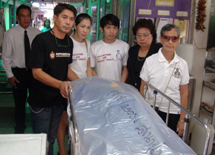 สามารถ รับศพ ครูตุ้ย ไปบำเพ็ญกุศลที่พัทยา