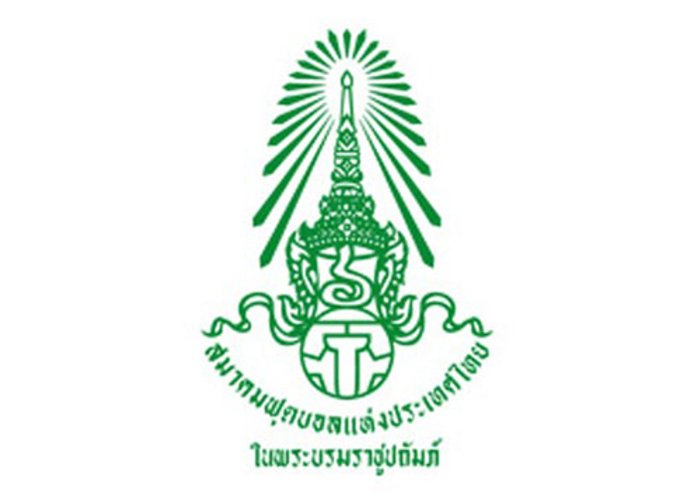 โยนส.บอลตัดสินศาลปค.อุ้มอีสานยูไนเต็ด