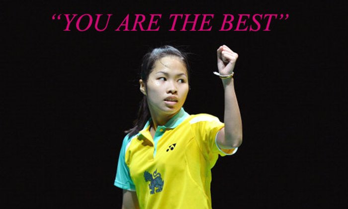 "น้องเมย์" รัชนก อินทนนท์ ทำดีแล้วนะ! (จ้า) โดย ดาร์ค ไนท์