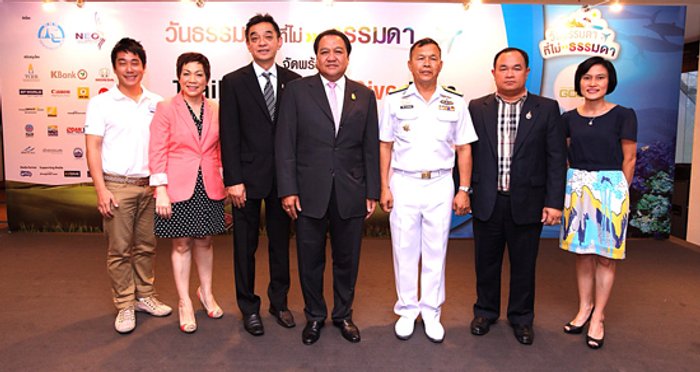 ททท.ร่วมเอ็น.ซี.ซี.จัดเที่ยวดำน้ำควบตีกอล์ฟ