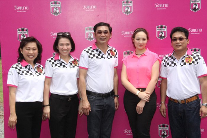 นกใหญ่จับมือกลุ่มวังขนายเปิดตัวคลับเฮ้าส์