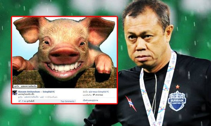 อย่าเกรียน!! เนวินขู่แบนแฟนเกรียนโพสหมูใส่เพจเอสเตกาลห์