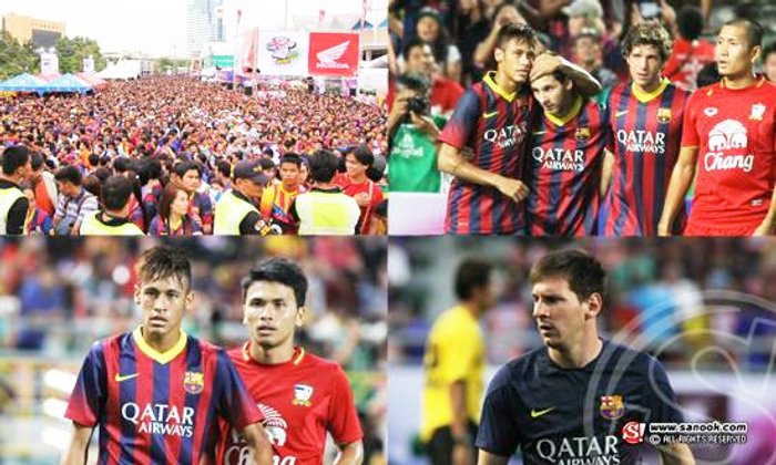 บรรยากาศ "บาร์ซ่า" พบ "ช้างศึก"