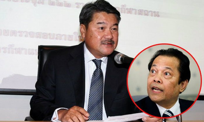 ด่วนแบบสุดๆ! กกท.สั่งเลือกตั้งนายกสมาคมฟุตบอลภายในวันที่ 8 สิงหาคมนี้