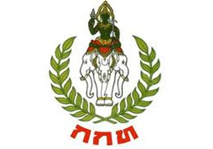 กกท.ตั้งศูนย์วิชาการและเทคโนโลยีกีฬา