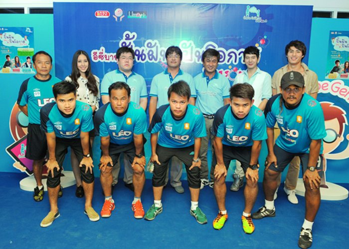 เด็กกาญจน์สุดปลื้มกระต่ายแก้วบุกฝึกทักษะ