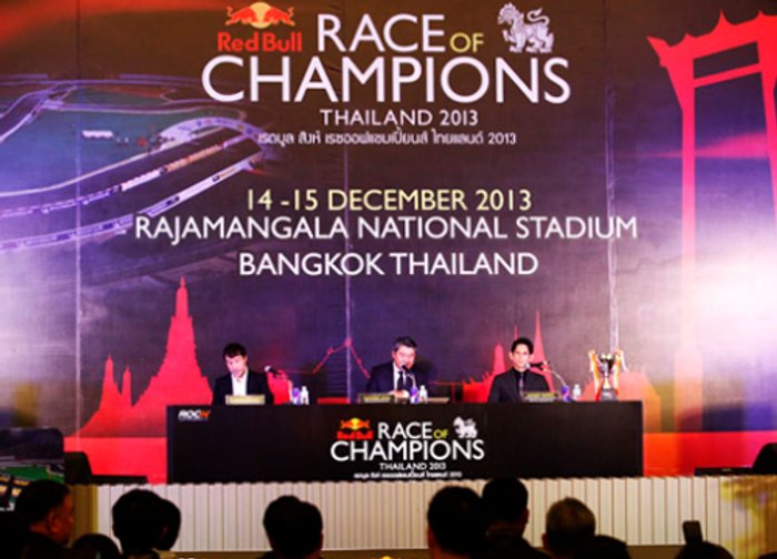 ศึกเรซออฟฯราชมังเล็งจัดตจว.หลังนปช.ยึดยาว