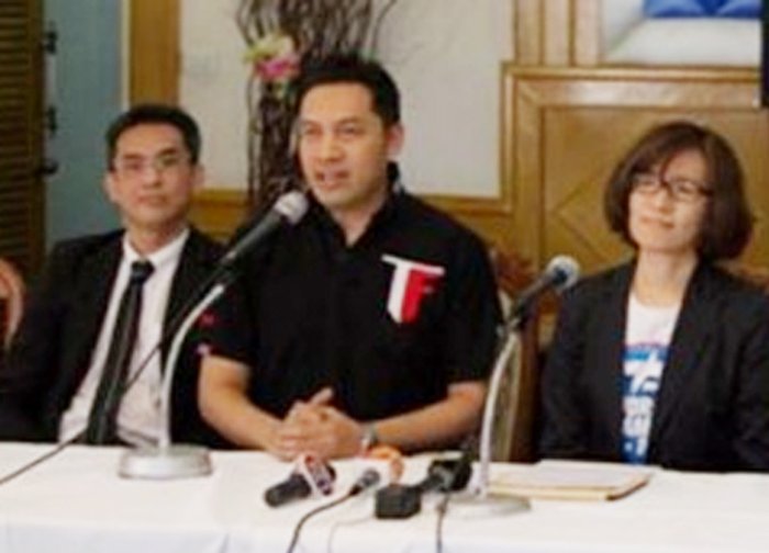 แม็กซ์มวยไทยตั้งโต๊ะแถลงขอโทษสปอร์ตอาร์ต