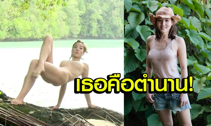 มันคือศิลปะ! เบื้องหลังการถ่ายนู้ดของ "ริสะ อิซูมิ" อดีตยิมฯโอลิมปิกญี่ปุ่น (คลิป+อัลบั้ม)