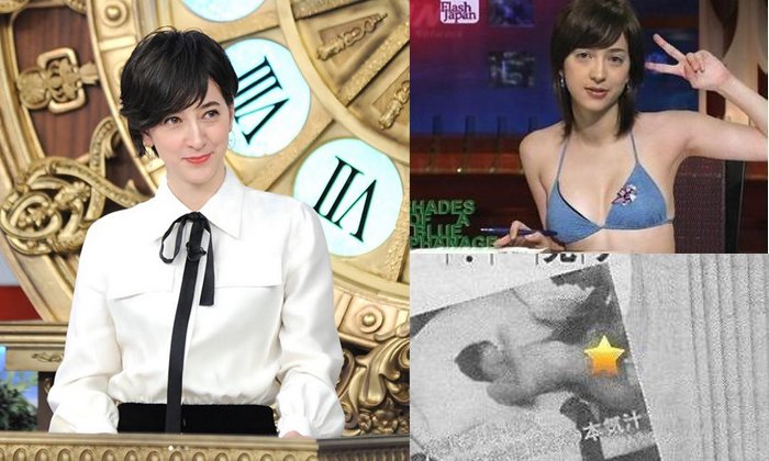 วันนี้ของ "คริสเทล ทาคิกาว่า" อดีตทูตโอลิมปิกญี่ปุ่นที่เซ็กส์เทปหลุดเมื่อ 5 ปีก่อน (อัลบั้ม)
