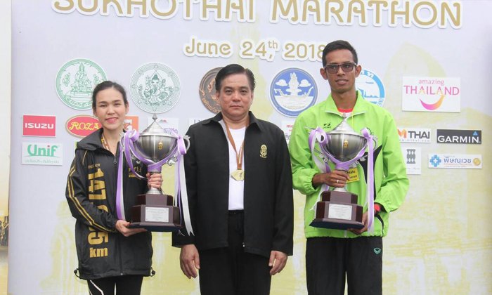 เหล่านักวิ่ง 6,500 คน ร่วมวิ่งงาน "ยูนิค รันนิ่ง สุโขทัยมาราธอน 2018 ปีที่ 8"