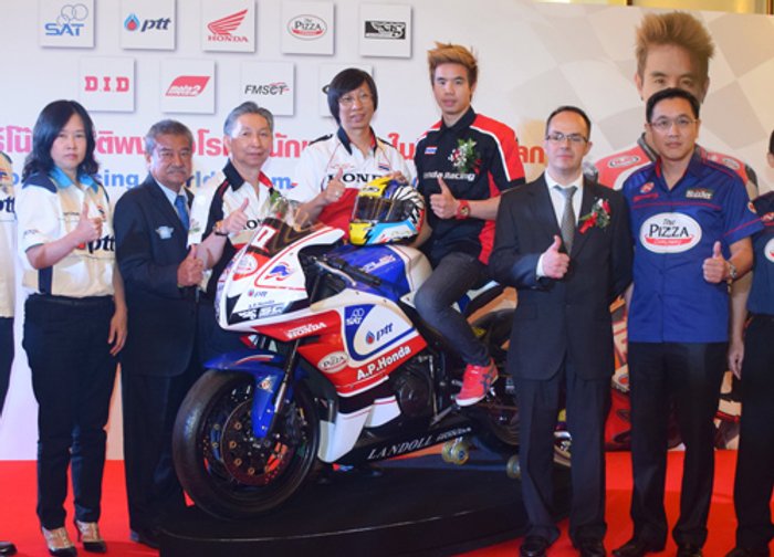 ฮอนด้ากางแผนดันติ๊งโน้ตลุยโมโตทูเต็มตัว