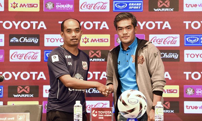 สุพรรณฯ ลั่นเก็บชัยในบ้าน ประจวบ หวังทีมเล่นเกมเยือนดีขึ้น