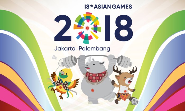 ประวัติกีฬาเอเชียนเกมส์