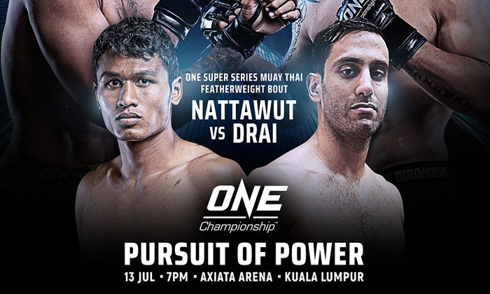 "สโม๊คกิ้ง โจ" คัมแบ็กศึก ONE แดนเสือเหลือง ขึ้นสังเวียนฟัดคู่ชกเลือดเฟรนช์ เพื่อชัยชนะแรก