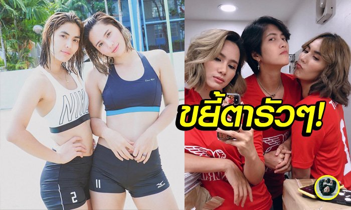 โชว์เบาๆ "ปลาวาฬ" ควง "น้ำผึ้ง" สองนักตบลูกยางกับชุดว่ายน้ำแพ็คคู่ (อัลบั้ม)