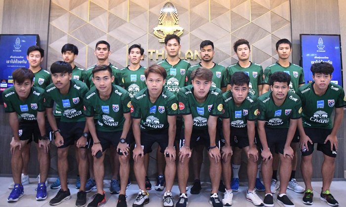 อาเซียนร่วมใจ! ช้างศึก ร่วมกลุ่มแก๊งเพื่อนบ้านศึกชิงแชมป์เอเชีย U23 รอบคัดเลือก