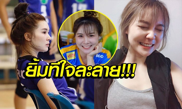 ออร่ามาเต็ม! "น้องอ๋อม" นักตบสาว "ควินท์ แอร์ฟอร์ซ" ศึกลูกยางไทยลีก (อัลบั้ม)