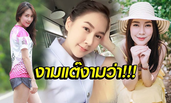อยากให้เธอดูแล! "น้องปอย" พยาบาลสาวนักวิ่งสุดน่าฮัก (อัลบั้ม)