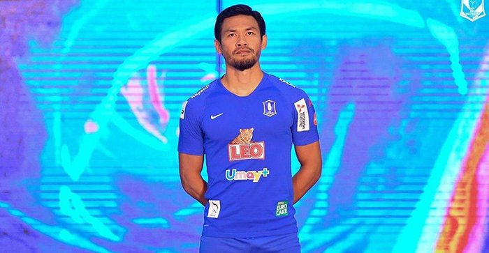 บีจี ปทุม ตั้ง “สุรชาติ” สวมปลอกแขน ฤดูกาล 2019