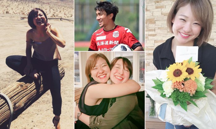 น่ารักอ่ะ! ภาพล่าสุดของ "ชินามิจัง" สาวเคอร์ลิ่งญี่ปุ่นที่เคยมีข่าวกับ "ชนาธิป" (อัลบั้ม)
