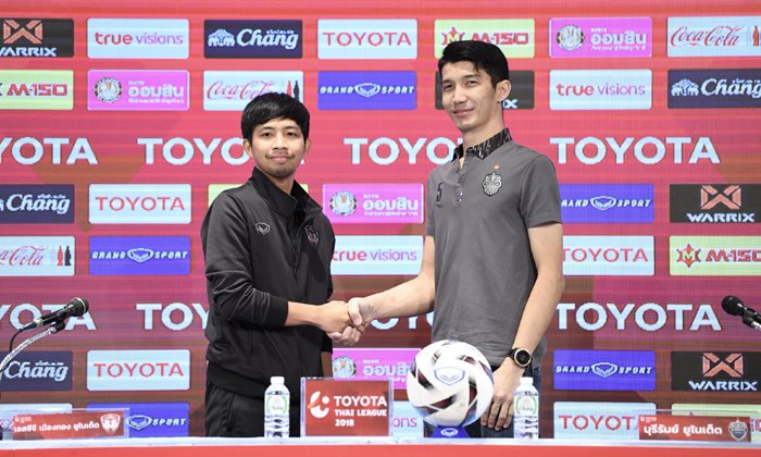 "กิเลนผยอง" หวังล้างตา "ปราสาทสายฟ้า" บิ๊กแมตช์ไทยลีกสุดสัปดาห์นี้
