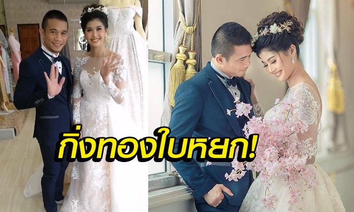 หล่อ-สวยไร้ที่ติ! เผยภาพล่าสุด "เจ้าแหลม-น้องจ๋า" ลองชุดจริงวันวิวาห์ (คลิป+อัลบั้ม)