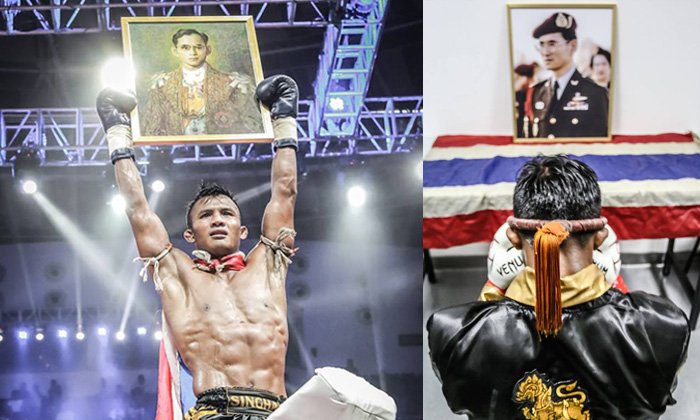 น้อมรำลึก! "บัวขาว" กับภาพความทรงจำชูพระบรมฉายาลักษณ์ ร.9 (อัลบั้ม)