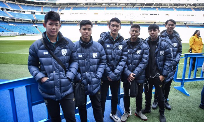 ประสบการณ์มิรู้ลืม! "ช้างศึก U15" บุกถิ่นซานติอาโก้ เบร์นาเบว รังเหย้าราชันชุดขาว