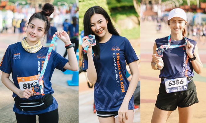 สุดฟิน! ส่องงานวิ่ง "สิงห์ ซีรีส์ รัน" สนามเชียงใหม่ งานดี วิวสวย สาวเพียบ