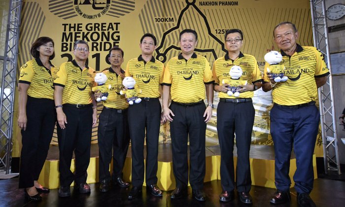 ททท. ระเบิดศึกจักรยานลุ่มน้ำโขง ชิงถ้วยพระราชทานในหลวง
