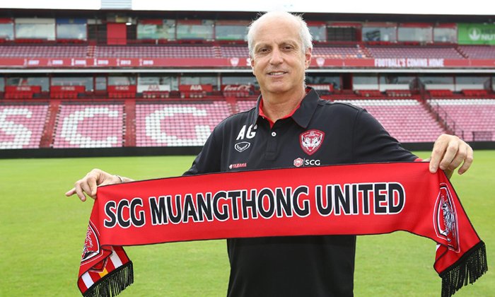 ไม่พลิกโผ! เมืองทอง แถลงข่าวเปิดตัว "กาม่า" คุมทัพทางการ