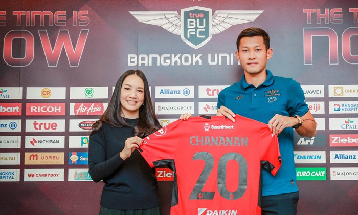 เสริมคม! แบงค็อก ยูไนเต็ด เปิดตัว "ชนานันท์" ลุยศึกเลกสอง