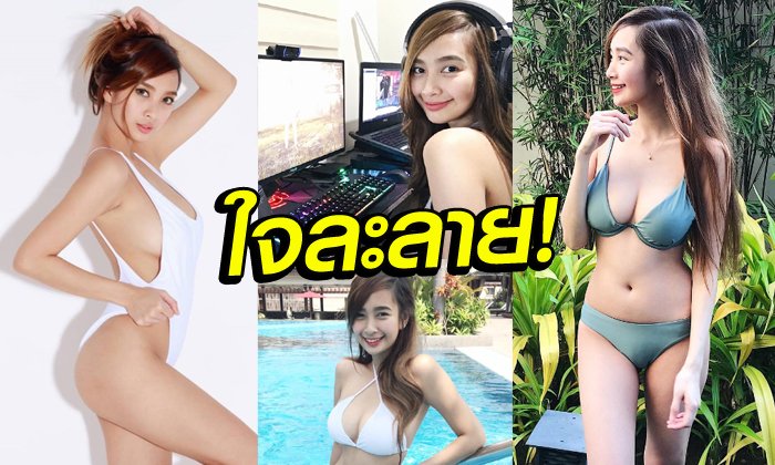 ใจจะขาดแล้วเอ๊ย! "น้องแอนน์" ขวัญใจหนุ่มๆสาย Esports ทั่วเอเชีย (ภาพ)