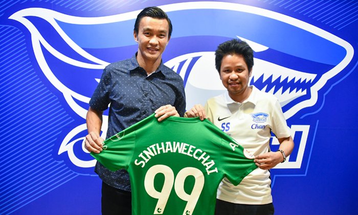 ได้เวลากลับบ้าน! ชลบุรี ประกาศคว้าตัว สินทวีชัย คืนสู่ทีมอีกครั้ง