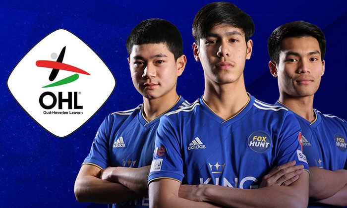 ลุยเบลเยี่ยม! โอเอช ลูเวิน คว้าตัว "3 แข้งฟ็อกซ์ ฮันท์ รุ่นที่ 2" ร่วมทัพ