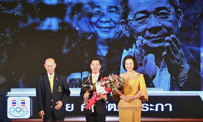 "เจ้าสัววิชัย" คว้าบุคคลผู้ทรงคุณค่างานวันนักกีฬายอดเยี่ยมปี 2561