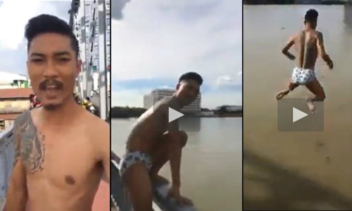 แน่จริง! แฟนผีกระโดดสะพานซังฮี้รับคำท้าซิว'ดิมาเรีย'เข้าทีม