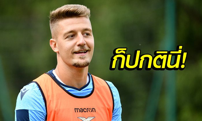 ก้มหน้าสู้ต่อ! "SMS" ยันไม่ผิดหวังอดซบยักษ์ใหญ่ลีกผู้ดี