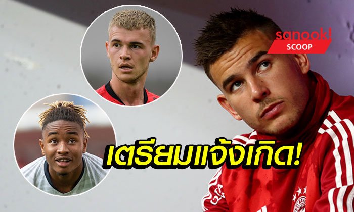 "5 แข้งหน้าใหม่" ที่ต้องจับตาในบุนเดสลีกาซีซั่นนี้