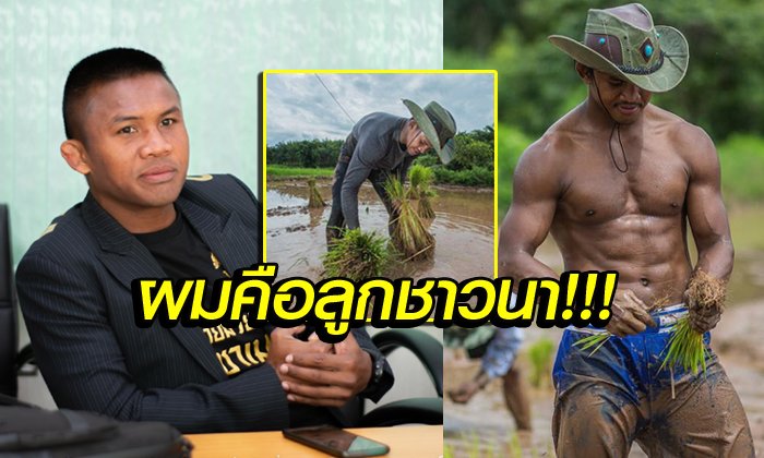 ความรู้ไม่สิ้นสุด! "บัวขาว" เรียน ป.โท แม่โจ้ หวังใช้ความรู้พัฒนาค่าย (ภาพ)