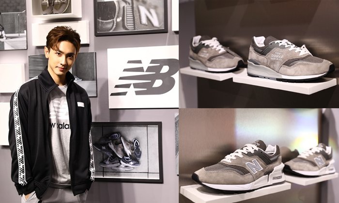 "นิวบาลานซ์" เปิดตัวรองเท้า MADE 997S และ MADE 997H "ลิมิเต็ดอิดิชั่น" วางจำหน่ายที่ไทย แค่ 8 คู่!