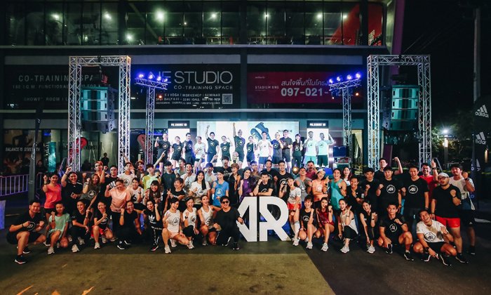 "อาดิดาส" ฉลองเปิดตัวรองเท้า "พัลส์บูสท์ เอชดี" ชวนนักวิ่งสัมผัสความมันส์จากการวิ่งและปาร์ตี้มินิคอนเสิร์ต