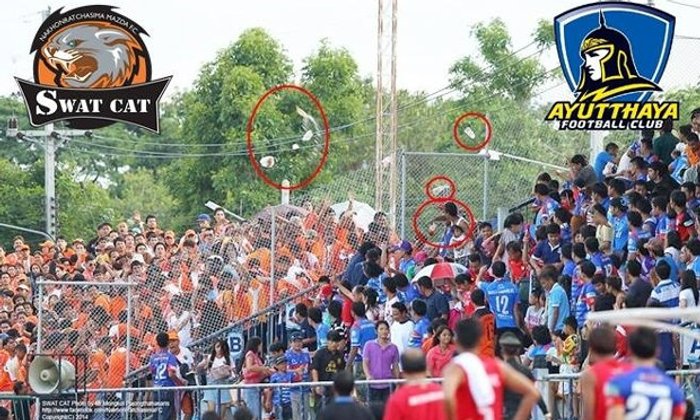อ่วมทั้งคู่! ยุดยา-สวาทแคท โดนปรับรวม250,000 เหตุแฟนป่วน