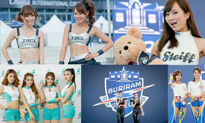 เรซควีน พริตตี้สาวสวย ซูเปอร์จีที อวดความน่ารัก เซ็กซี่