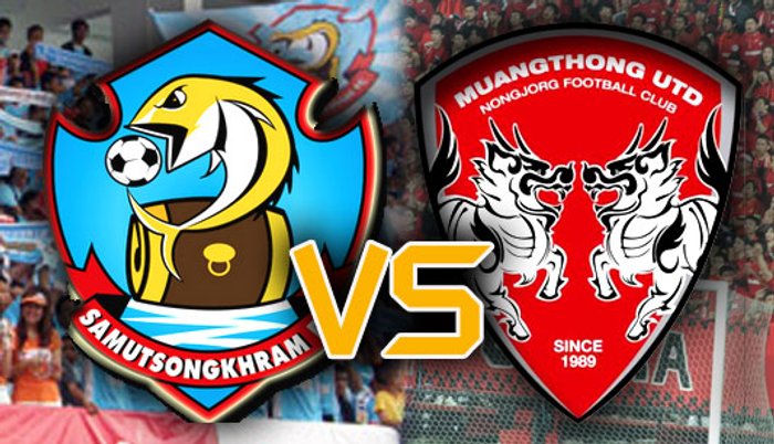เมืองทองฯ บุกซดปลาทูขอแต้มเดียว แชมป์!!