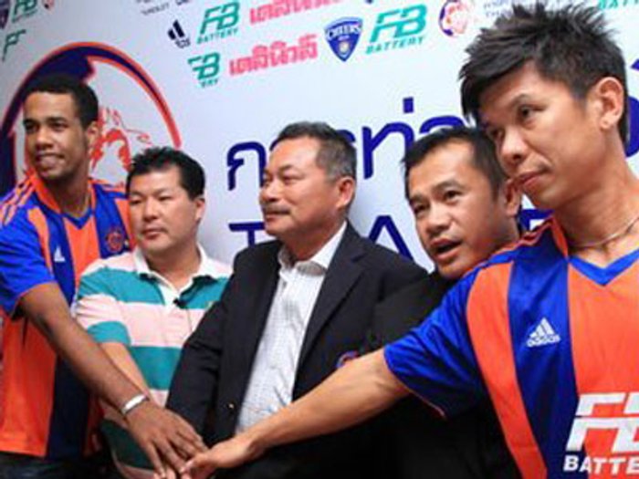 ท่าเรือ เปิดตัวซูเปอร์ริช สปอนเซอร์ใหม่